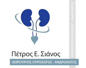 Ιατρός Θωμίδου Δ. Θωμαή